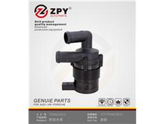 Pompă de apă suplimentară (circuitul apei de răcire) 7P0 965 561C ZPY